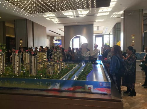 旅居房产直播间怎么进去