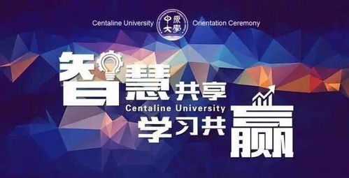 房产销售怎么留住人才