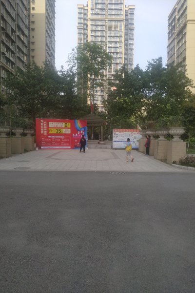 新泰房产风水怎么样