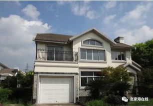 新手怎么卖别墅房产呢