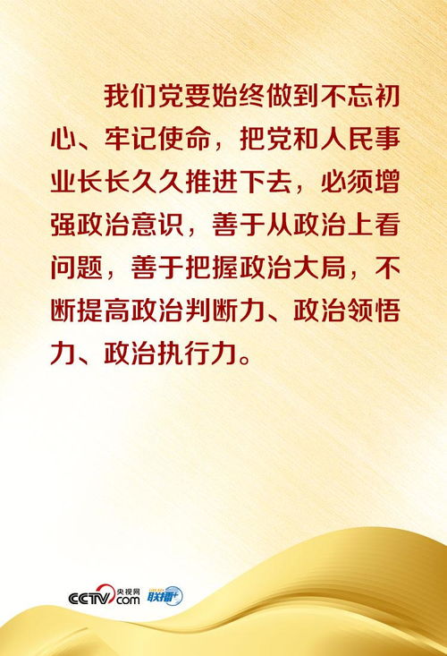 房产宣传幽默文案怎么写