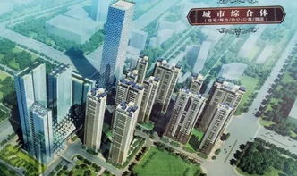 呈贡房产质量怎么样