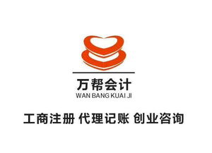 转让股份的房产怎么出售