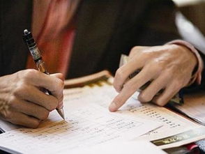 购房前怎么查房产权