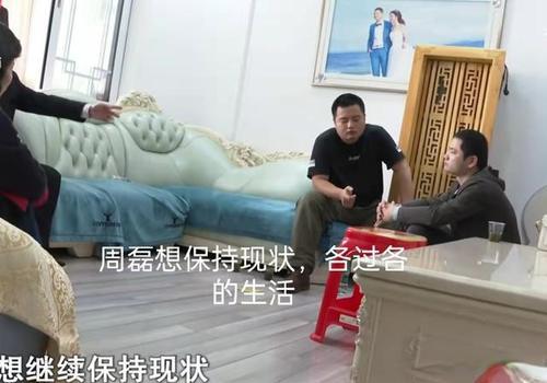 丈夫名下的房产怎么查