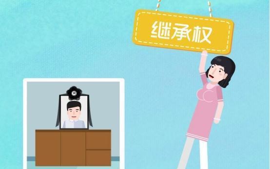 放弃继承的房产怎么处理 放弃继承的房产怎么处理