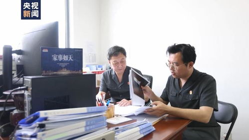 法院怎么判房产给子女