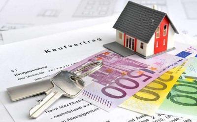 抵押房产类型怎么填写