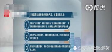 抵押房产类型怎么填写