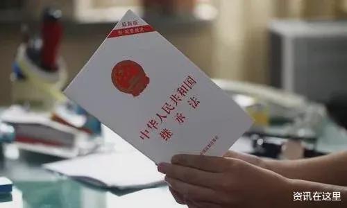 遗嘱没公证房产怎么过户