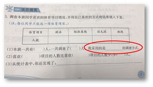 漯河怎么查询房产证