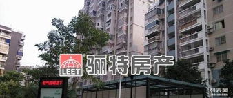 骊特房产抽成怎么算 骊特房产抽成怎么算