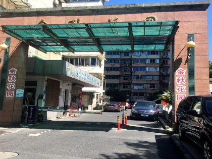 周口金秋房产怎么样