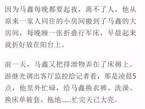 亲戚赠予房产怎么办理