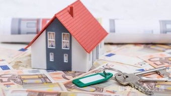 亲戚赠予房产怎么办理