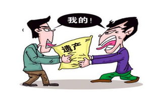 死者名下的房产怎么过户