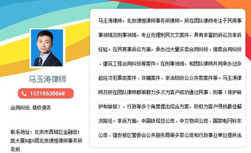 房产拍卖法院怎么定价