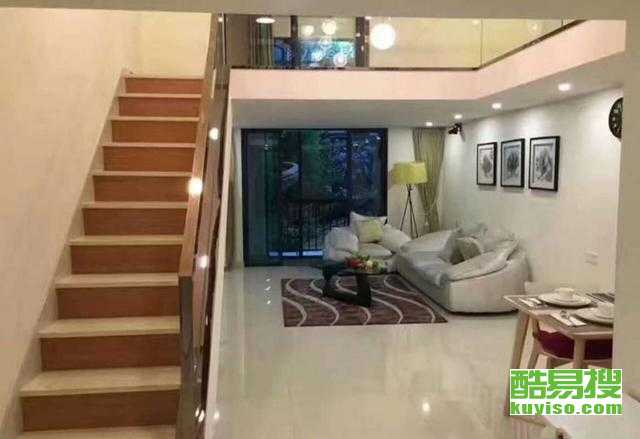 怎么看公寓房产权