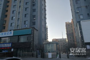 尊宇房产怎么样