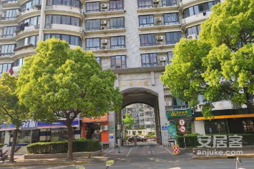 锦家房产怎么样