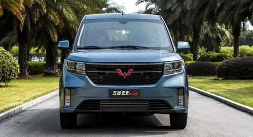 五菱房产怎么样