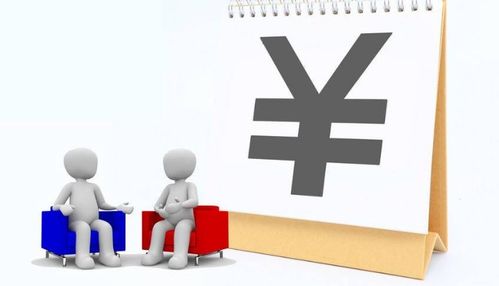 房产中介怎么培养新人