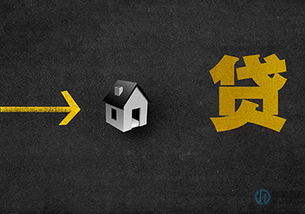 房产抵压怎么所说压