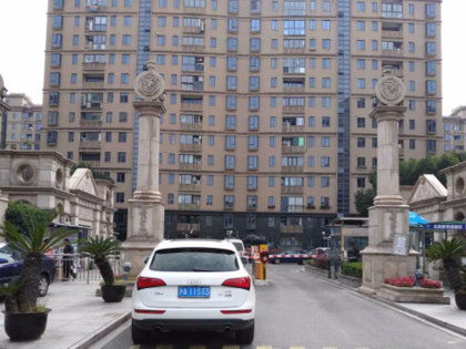 鼎鑫房产怎么样