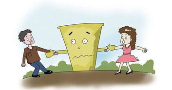 夫妻约定房产怎么取消