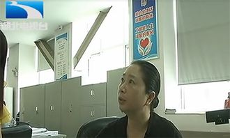 房产证出错怎么更改