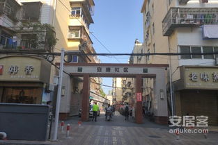 安康印象房产怎么样