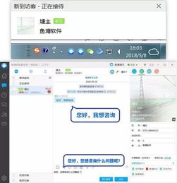 公众号房产怎么做