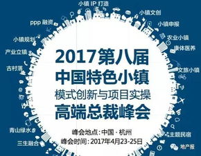 雄安房产怎么获得补贴