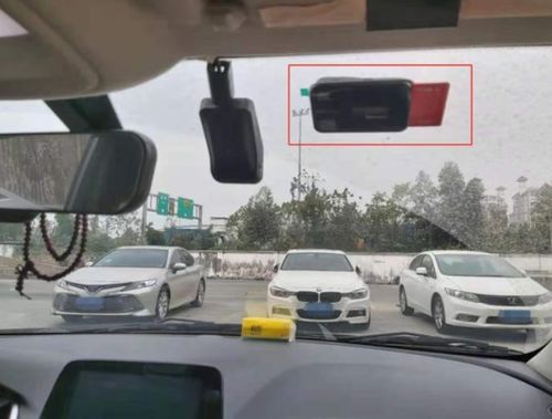 房产广告插车上怎么写