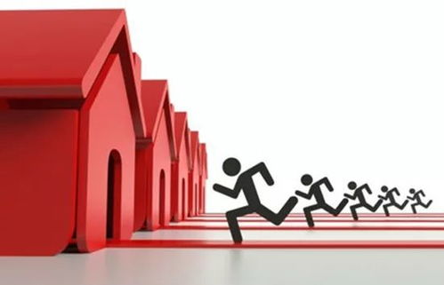 投资房产是怎么个投资