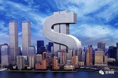 投资房产是怎么个投资