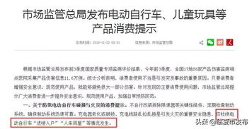 怎么查看查封房产情况信息