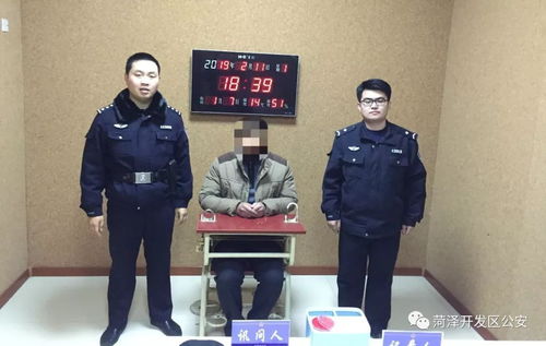 房产诈骗犯罪怎么判刑