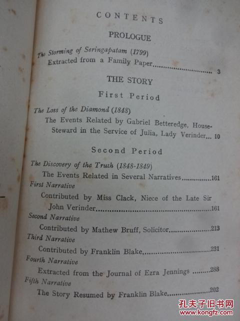 赠予房产英文缩写怎么写