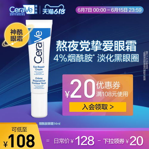 海马体怎么拍房产头像 海马体怎么拍房产头像