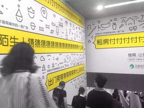 房产楼梯文案怎么写简短