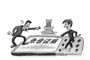 房产怎么买避免诈骗风险