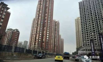 济南领航房产怎么样