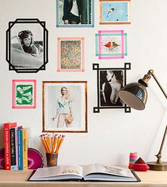 陪嫁房产相框怎么写图片