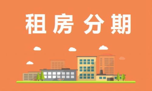 桐梓房产中介怎么收费