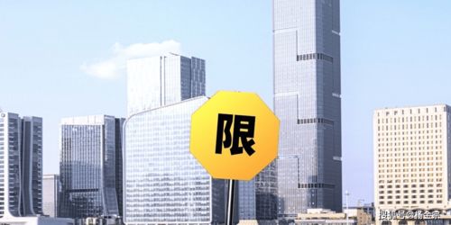 房产夺走财富怎么处理好 房产夺走财富怎么处理好