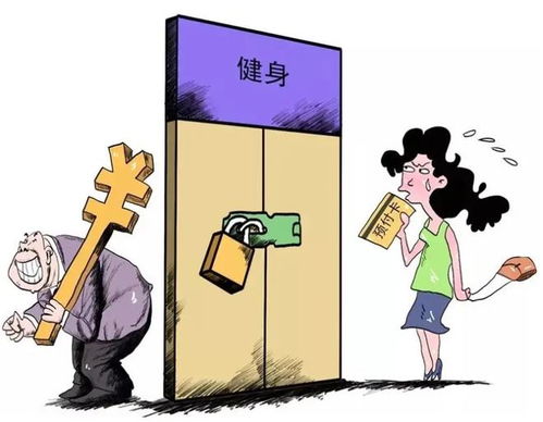 法院判退还房产怎么处理 法院判退还房产怎么处理