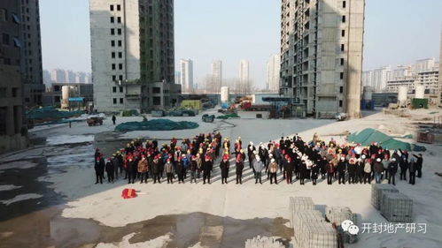 开封小胖房产怎么样