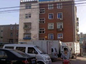 承德怎么查房产的真假