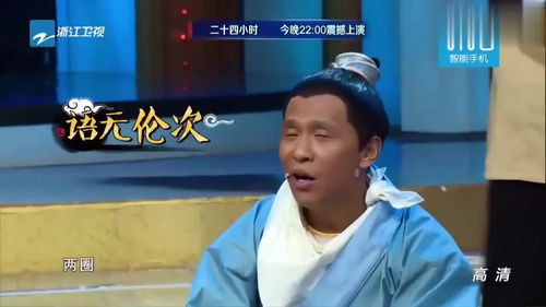 娱乐房产圈怎么做